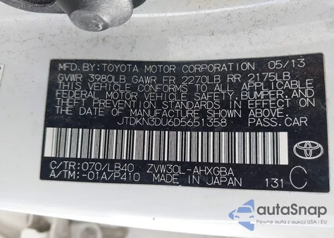 2013 Toyota Prius Four из США, поврежденный, VIN JTDKN3DU6D5651358